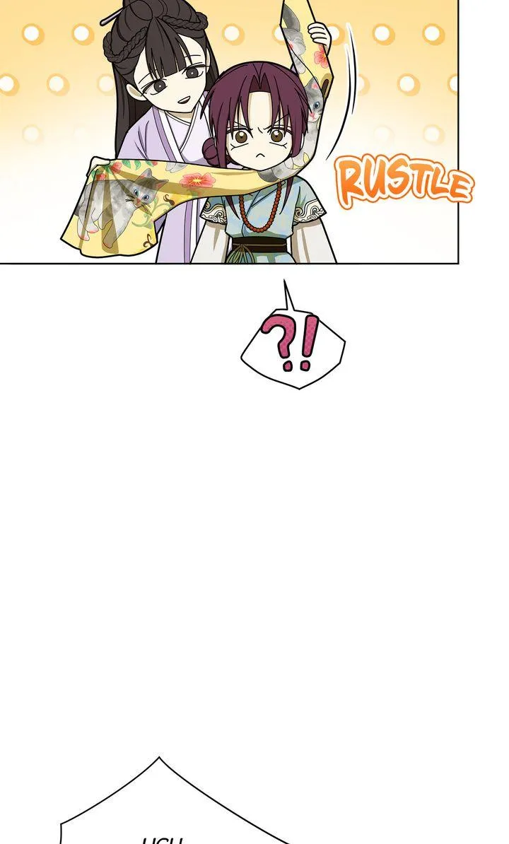 Read Celestial chapter 56 image 21 on Lezhin