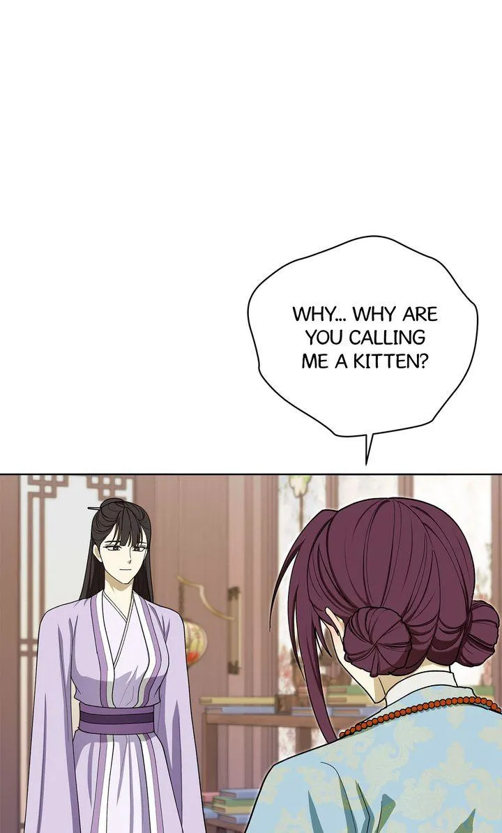 Read Celestial chapter 56 image 28 on Lezhin