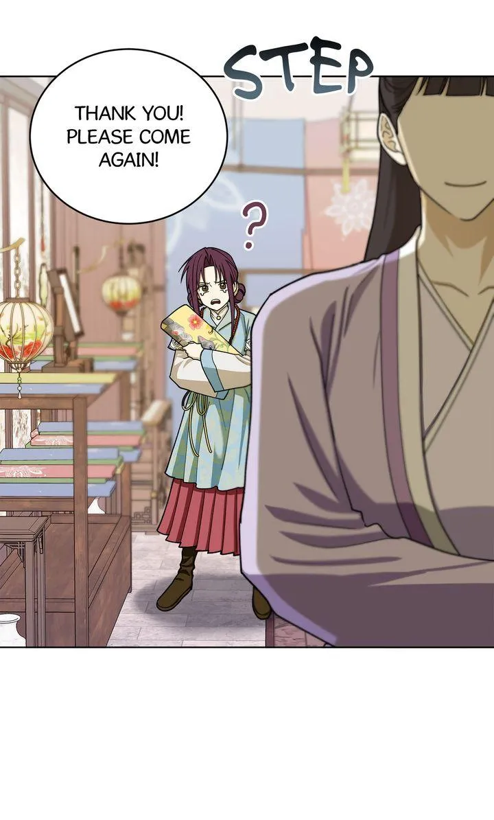Read Celestial chapter 56 image 34 on Lezhin