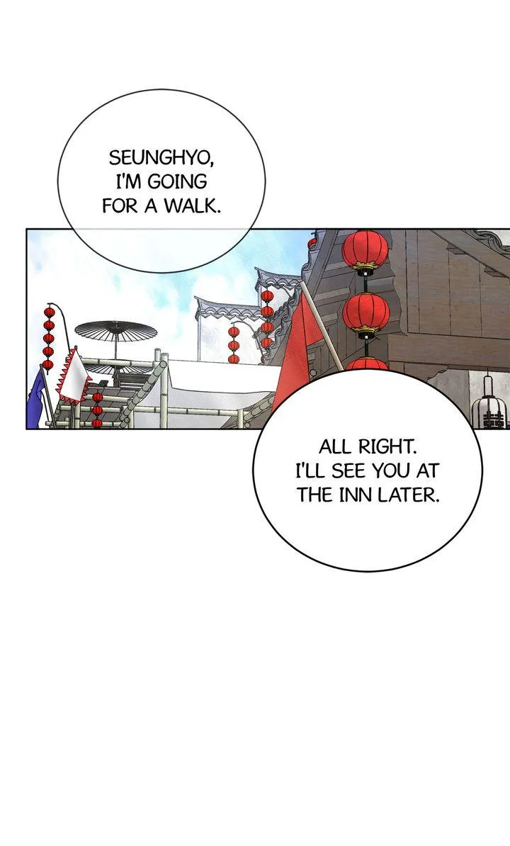 Read Celestial chapter 56 image 40 on Lezhin