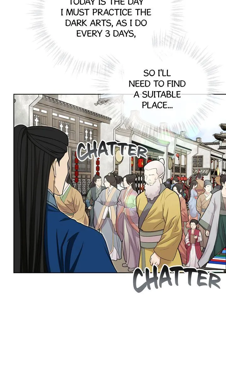 Read Celestial chapter 56 image 46 on Lezhin