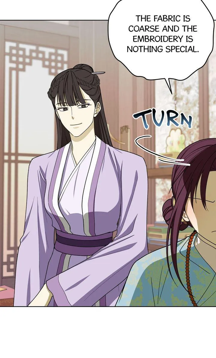 Read Celestial chapter 56 image 6 on Lezhin