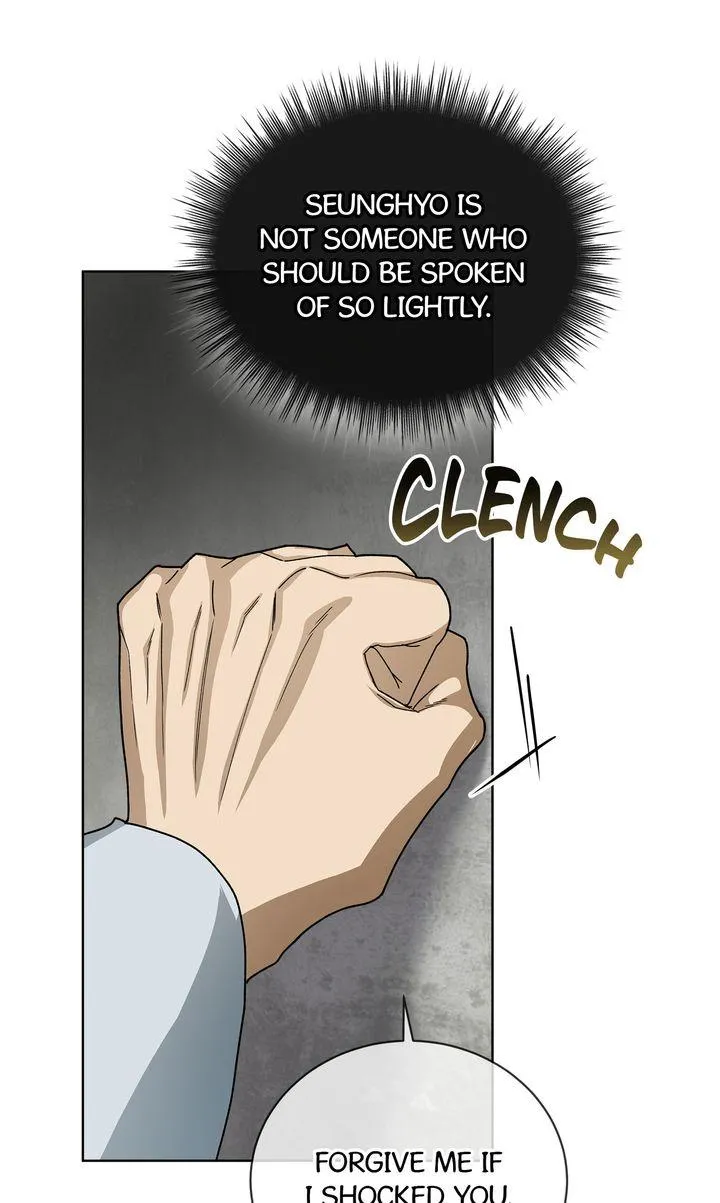Read Celestial chapter 57 image 10 on Lezhin