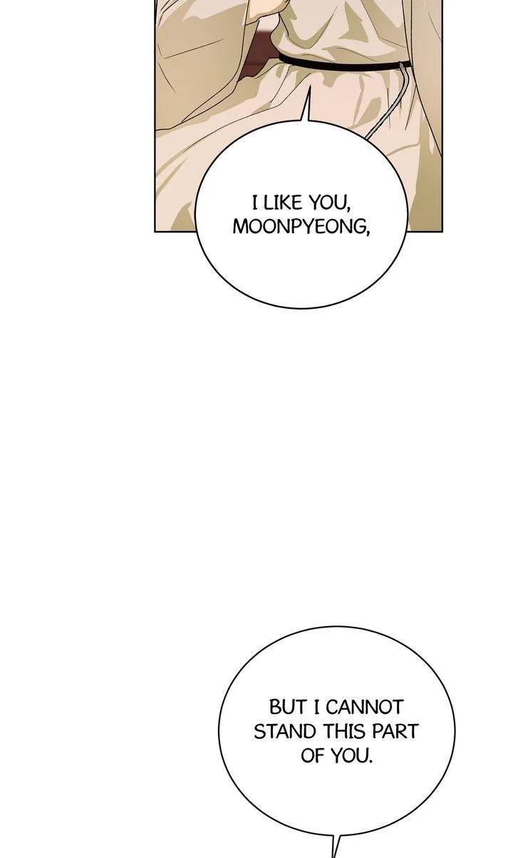 Read Celestial chapter 57 image 72 on Lezhin