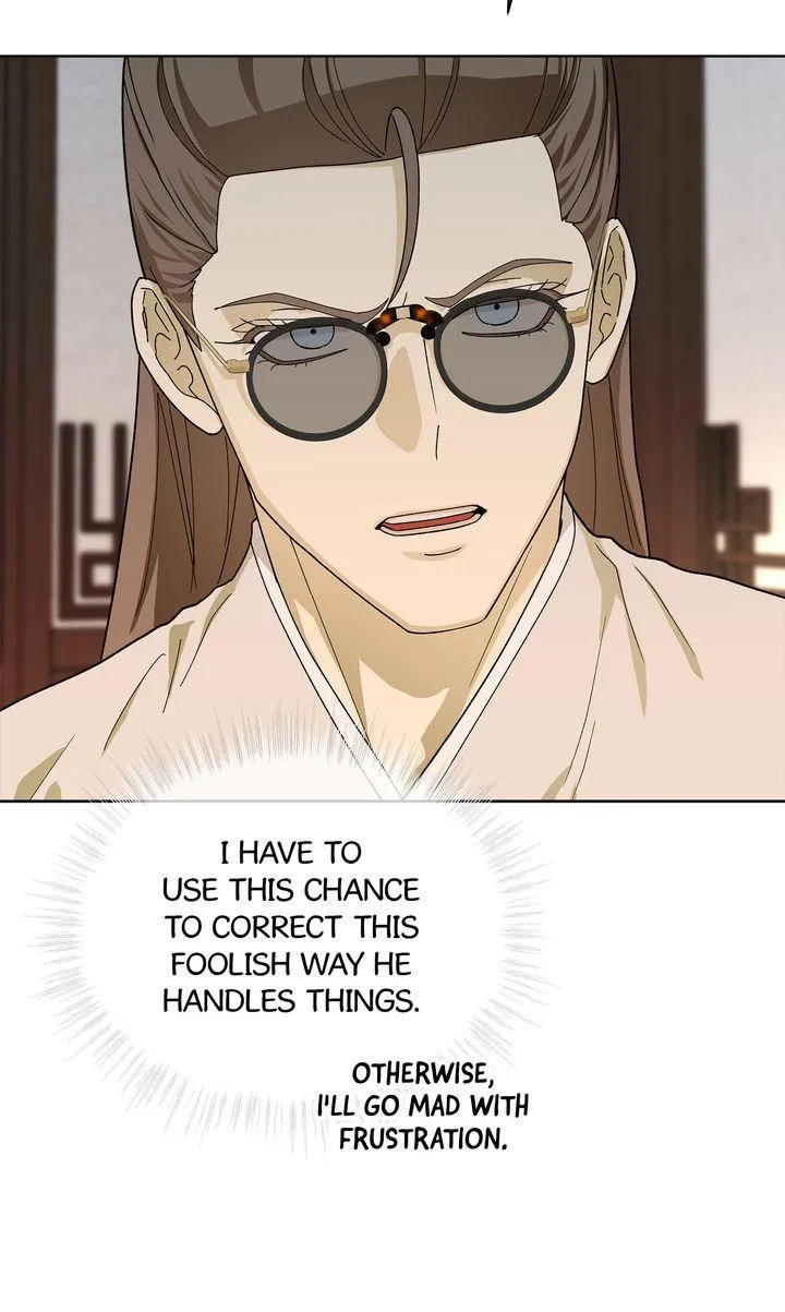 Read Celestial chapter 57 image 73 on Lezhin