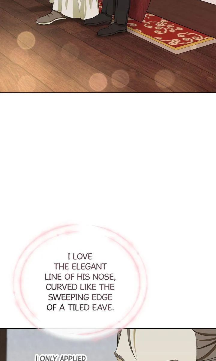 Read Celestial chapter 57 image 76 on Lezhin