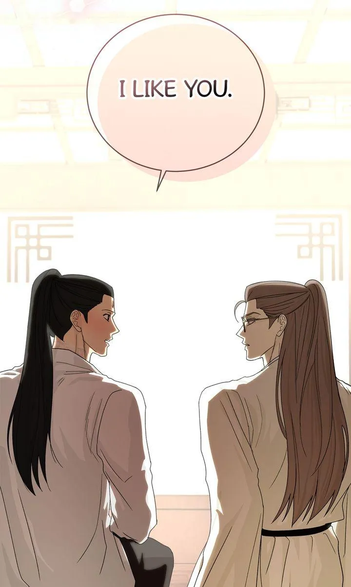 Read Celestial chapter 57 image 85 on Lezhin