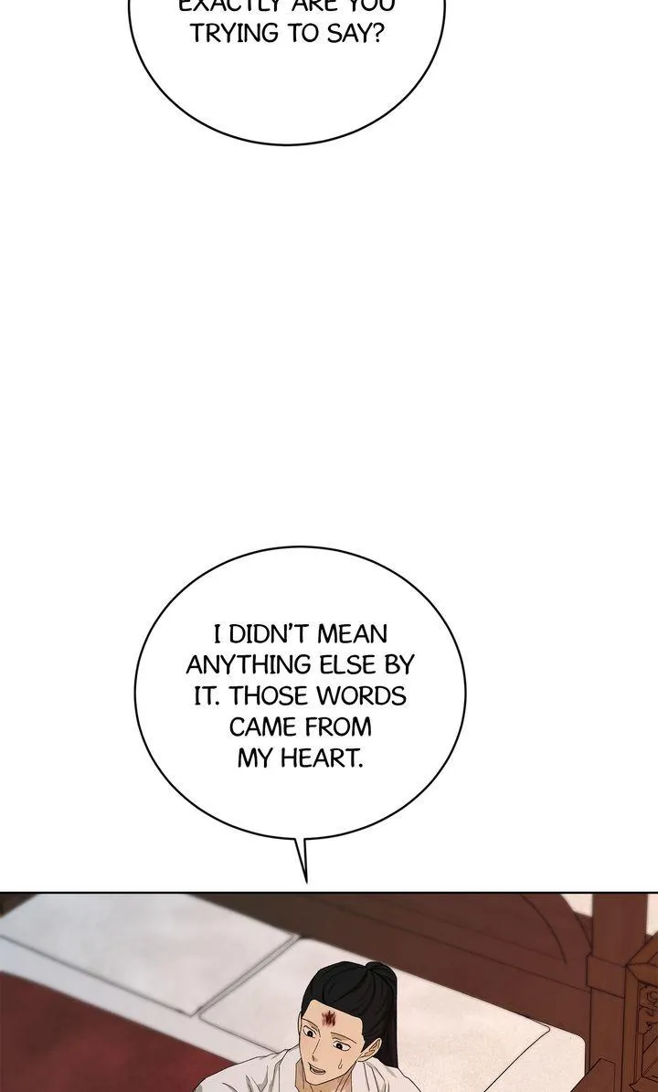 Read Celestial chapter 58 image 13 on Lezhin
