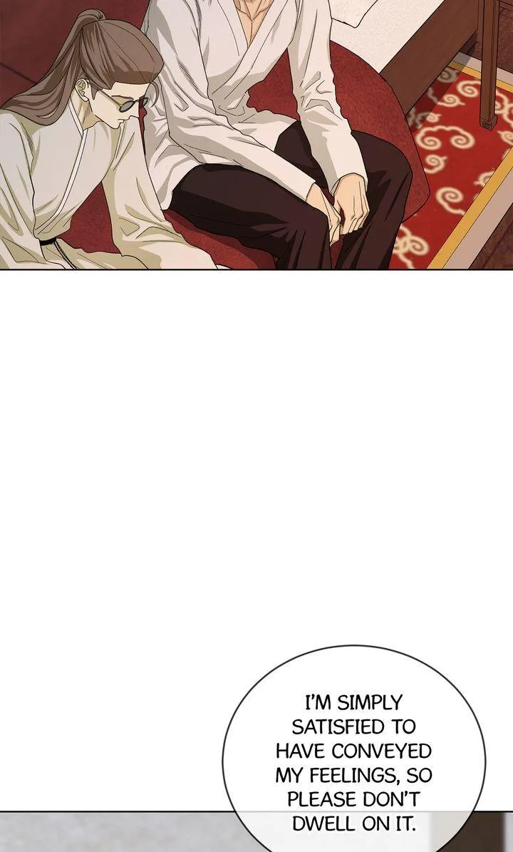 Read Celestial chapter 58 image 14 on Lezhin