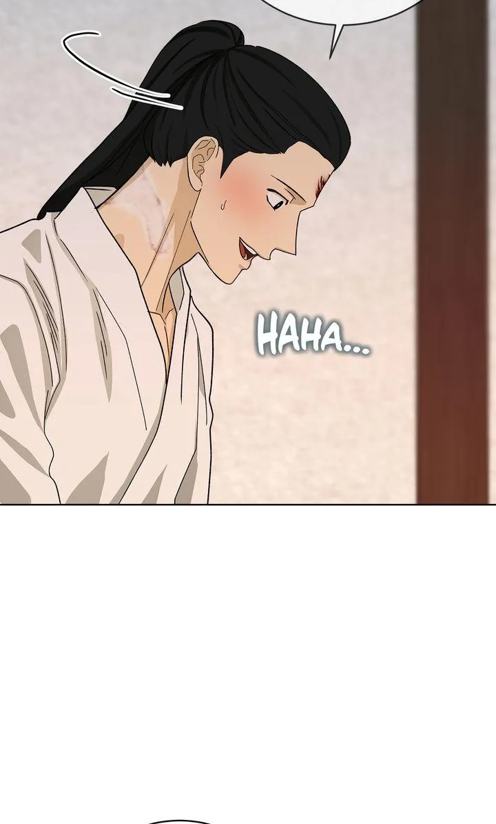 Read Celestial chapter 58 image 15 on Lezhin