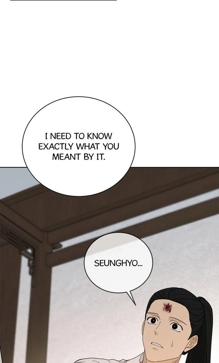 Read Celestial chapter 58 image 17 on Lezhin