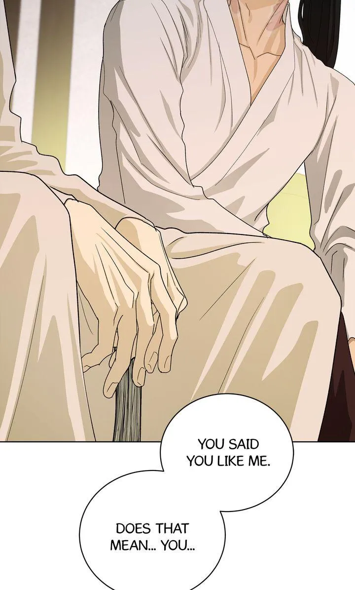 Read Celestial chapter 58 image 18 on Lezhin