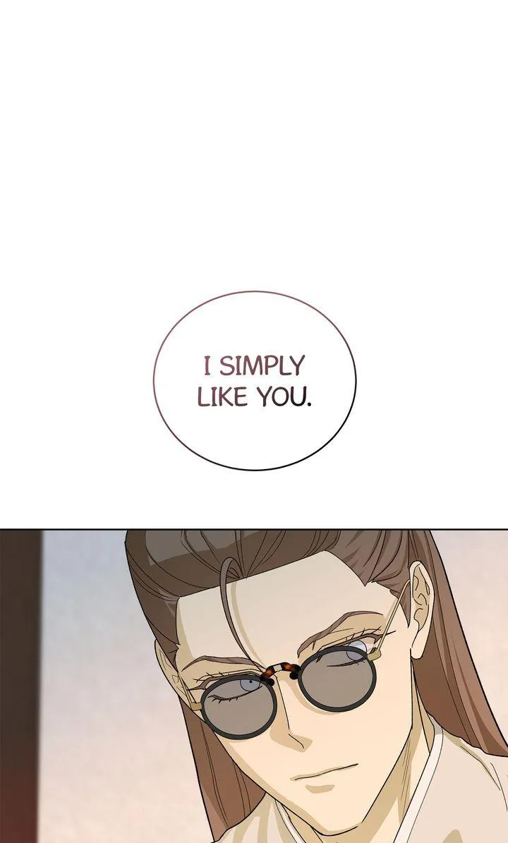 Read Celestial chapter 58 image 30 on Lezhin