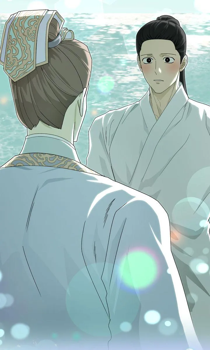 Read Celestial chapter 58 image 38 on Lezhin