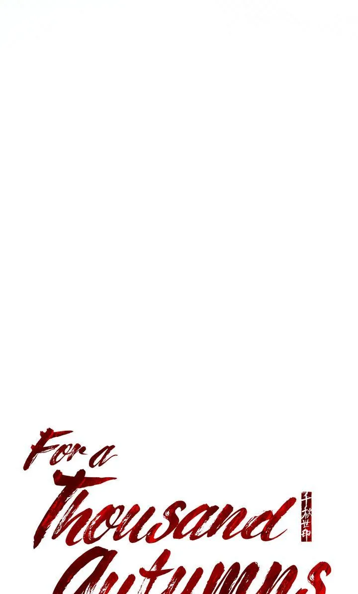 Read Celestial chapter 58 image 40 on Lezhin