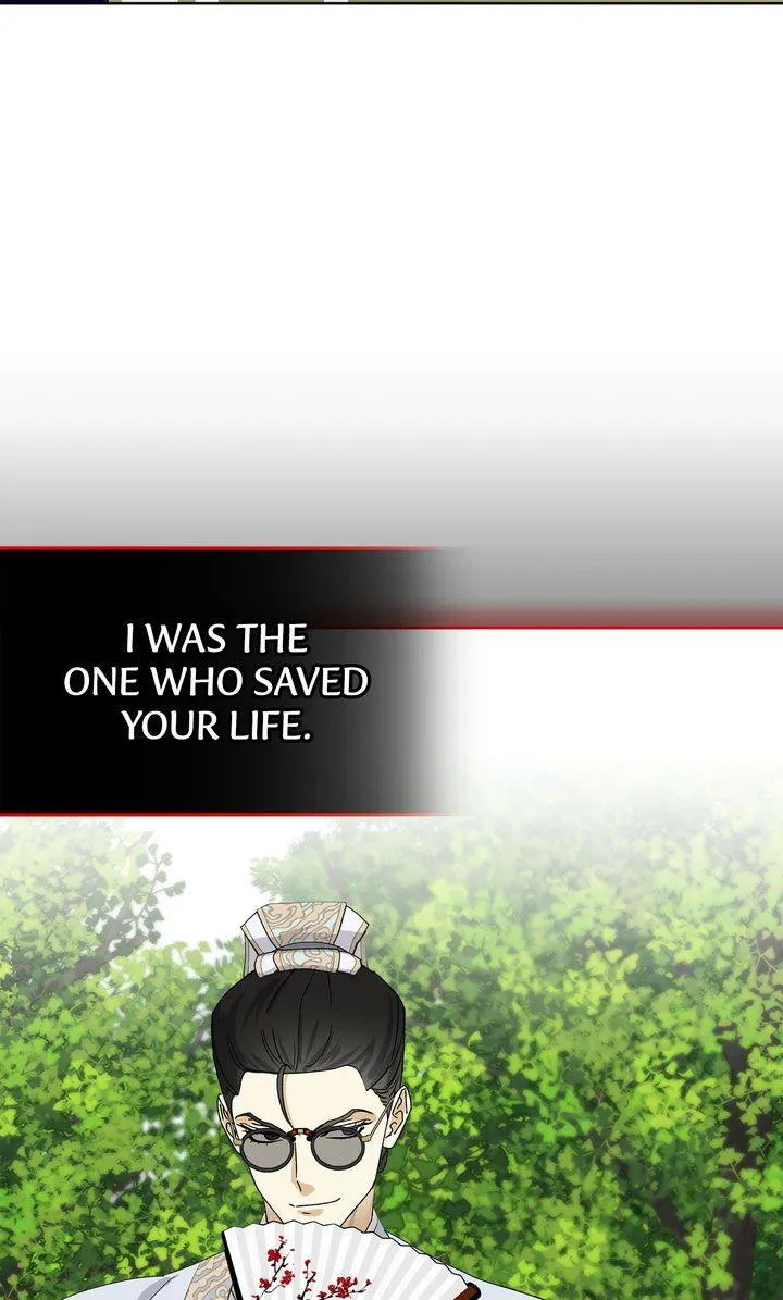 Read Celestial chapter 58 image 49 on Lezhin