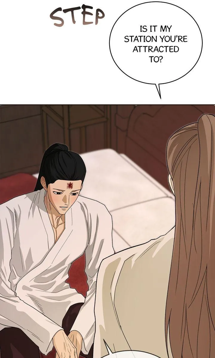 Read Celestial chapter 58 image 64 on Lezhin