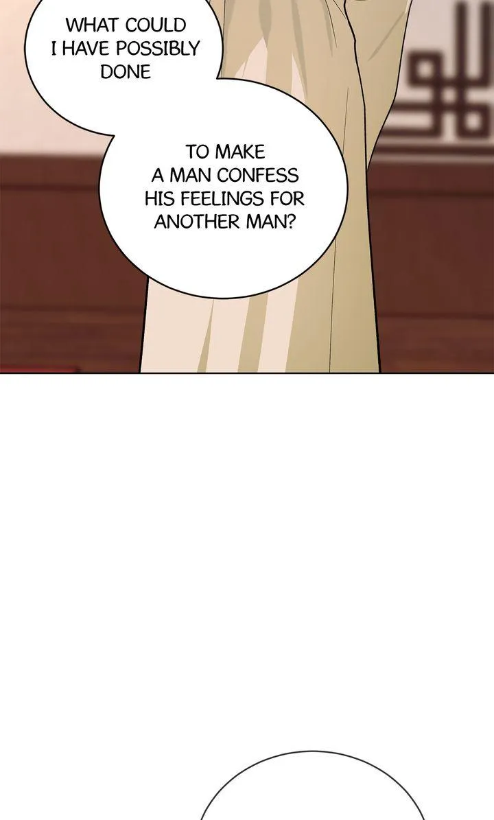 Read Celestial chapter 58 image 68 on Lezhin
