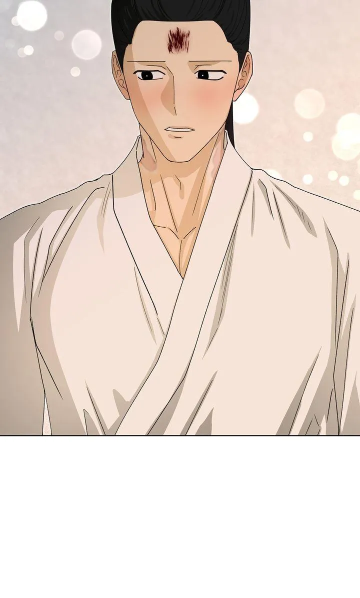 Read Celestial chapter 58 image 75 on Lezhin