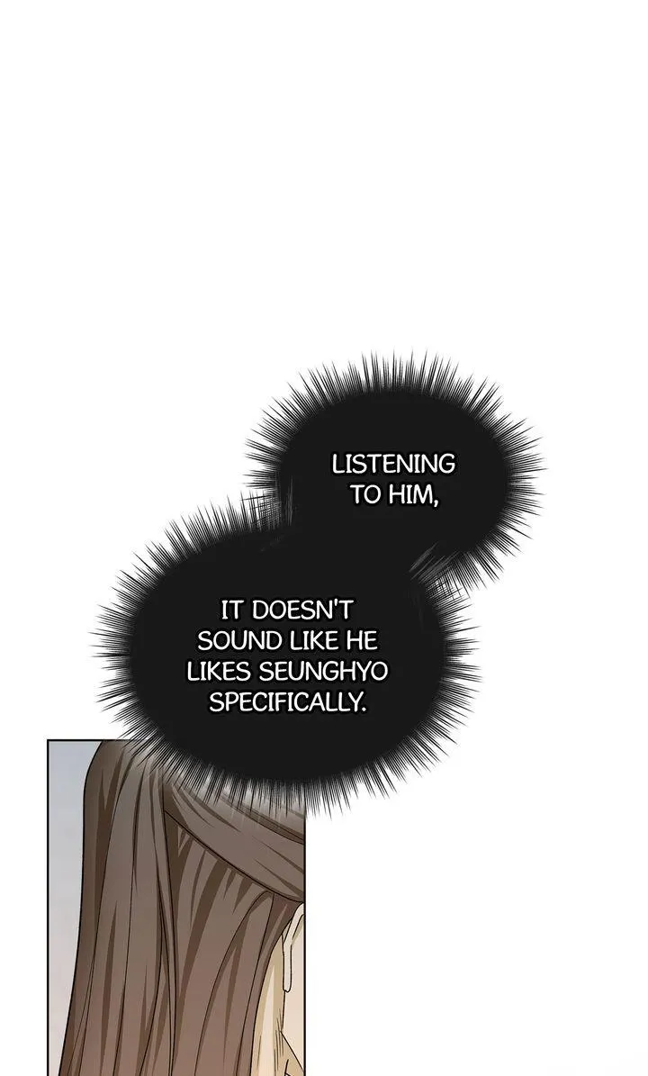 Read Celestial chapter 58 image 76 on Lezhin
