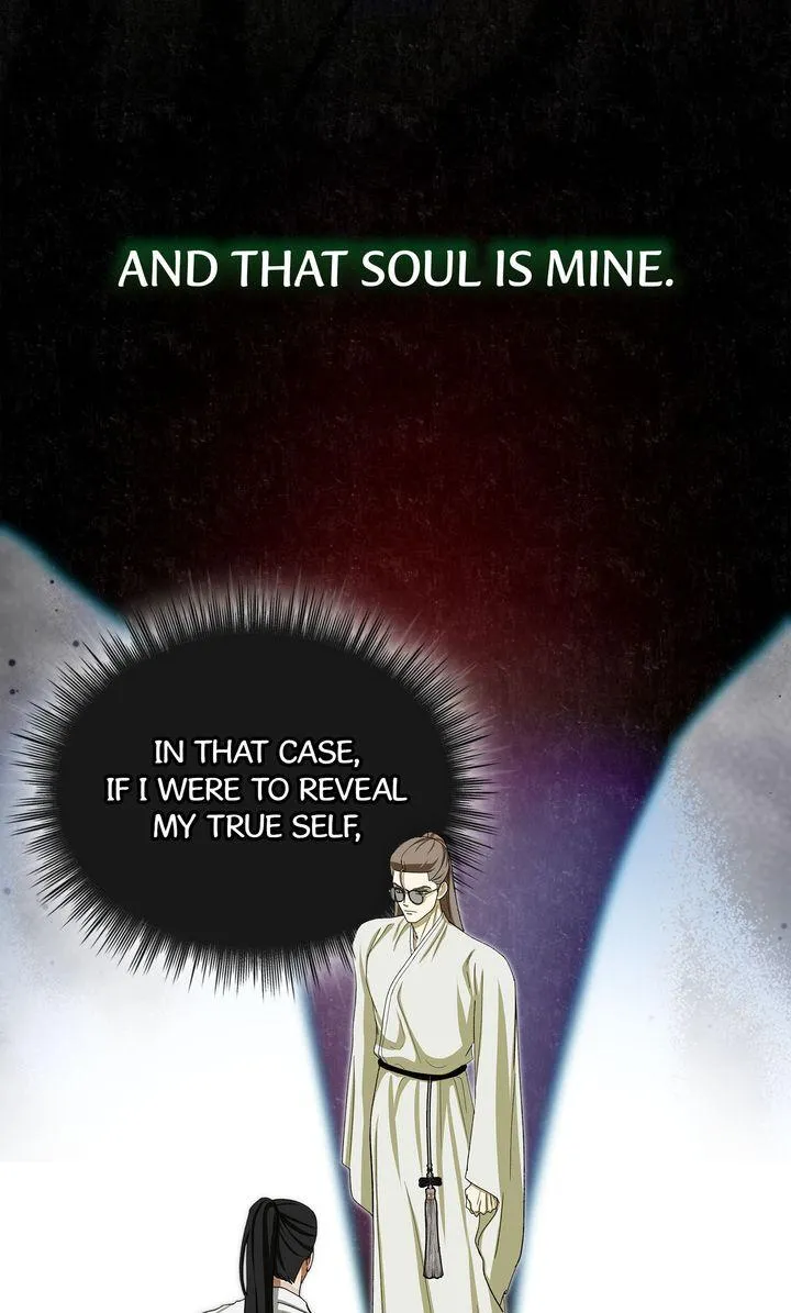 Read Celestial chapter 58 image 78 on Lezhin