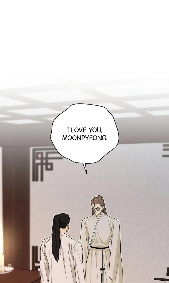 Read Celestial chapter 59 image 1 on Lezhin