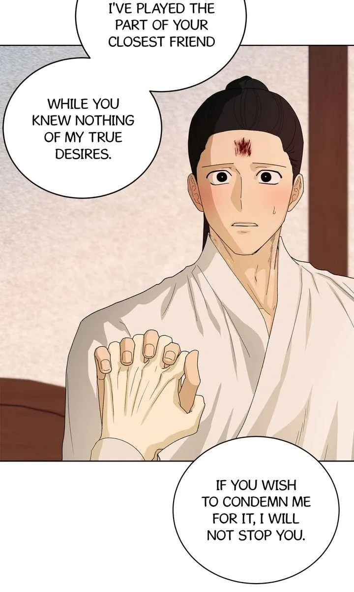 Read Celestial chapter 59 image 12 on Lezhin