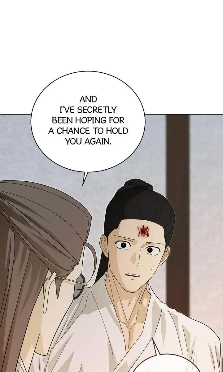 Read Celestial chapter 59 image 20 on Lezhin