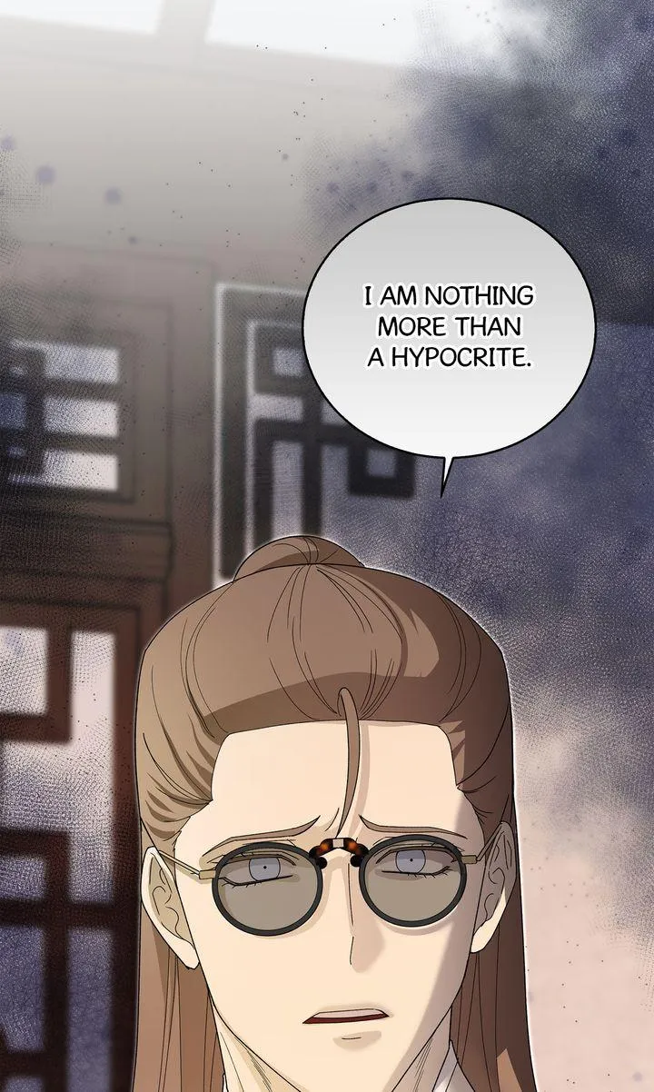 Read Celestial chapter 59 image 22 on Lezhin