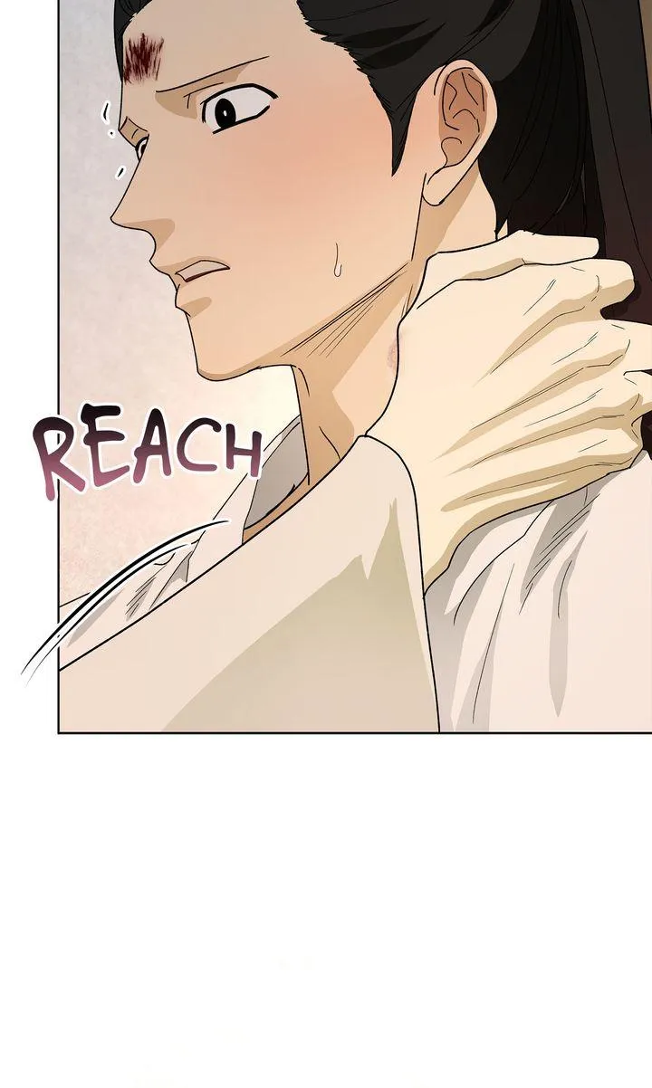Read Celestial chapter 59 image 35 on Lezhin