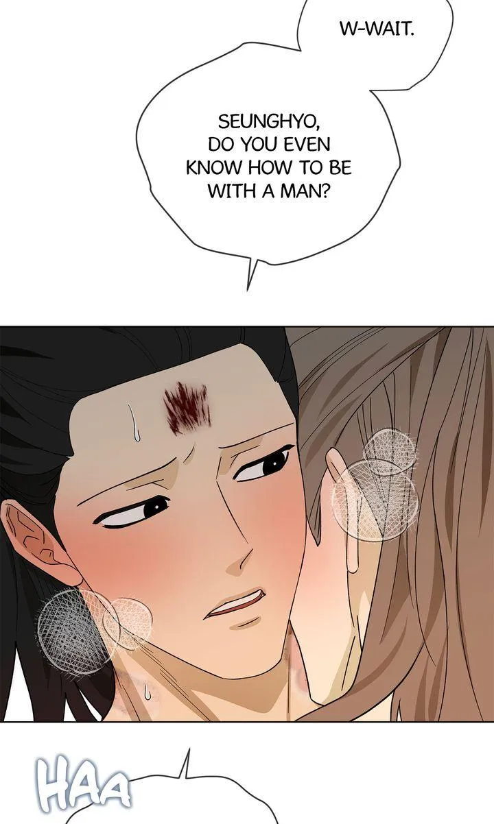 Read Celestial chapter 59 image 52 on Lezhin