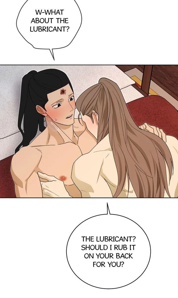 Read Celestial chapter 59 image 55 on Lezhin