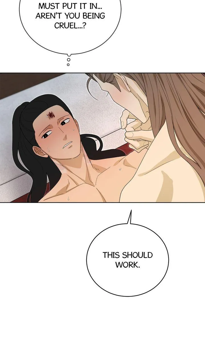 Read Celestial chapter 59 image 72 on Lezhin