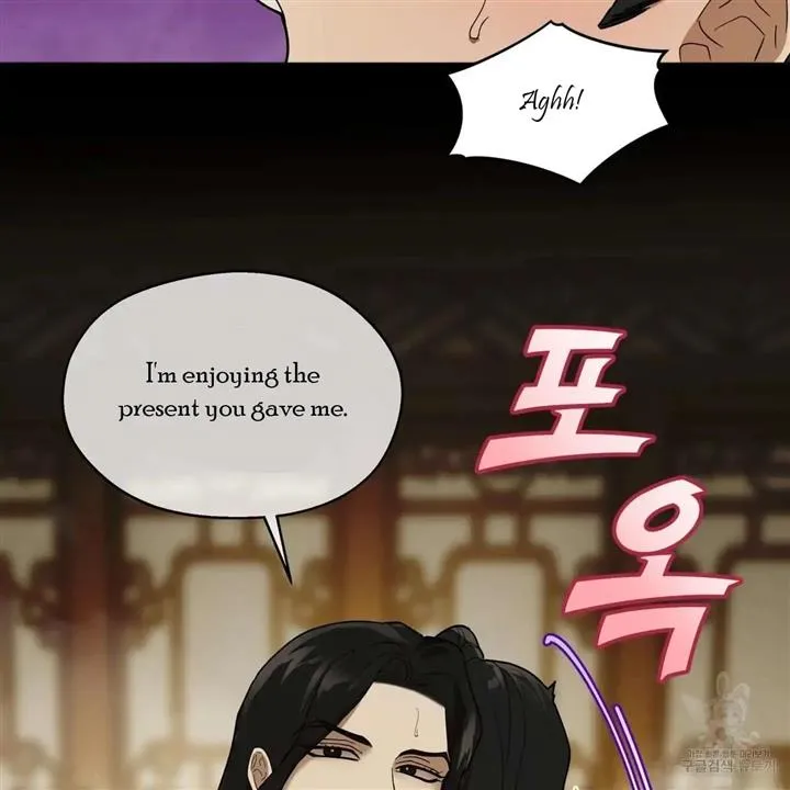 Read Celestial chapter 6 image 15 on Lezhin