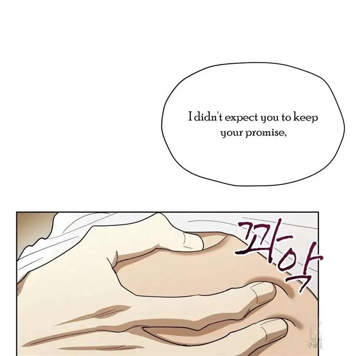 Read Celestial chapter 6 image 18 on Lezhin