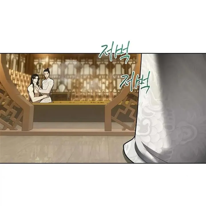 Read Celestial chapter 6 image 2 on Lezhin