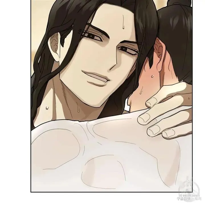 Read Celestial chapter 6 image 20 on Lezhin