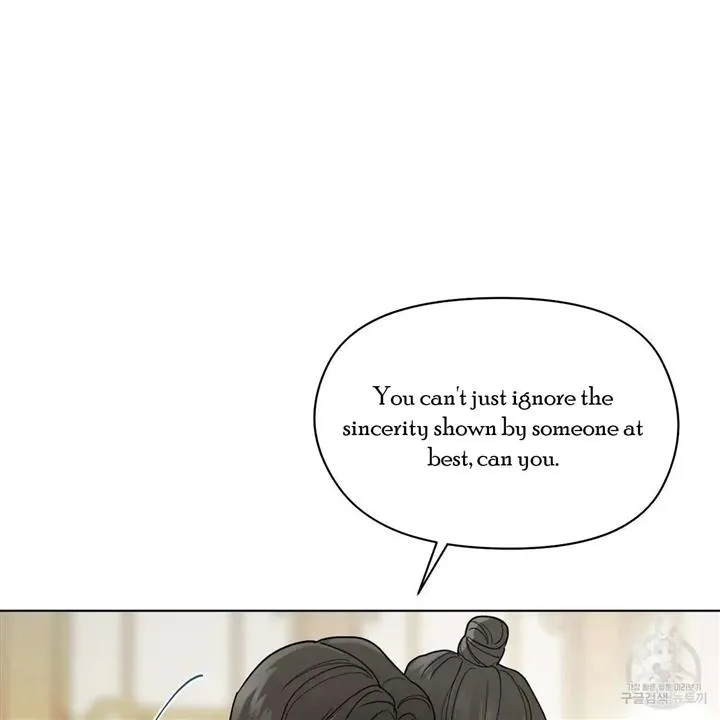 Read Celestial chapter 6 image 21 on Lezhin