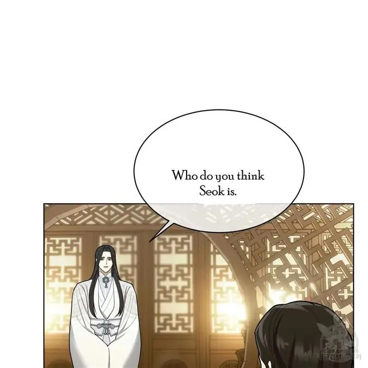 Read Celestial chapter 6 image 23 on Lezhin