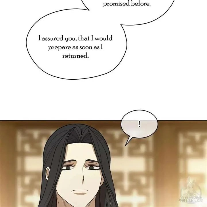 Read Celestial chapter 6 image 25 on Lezhin