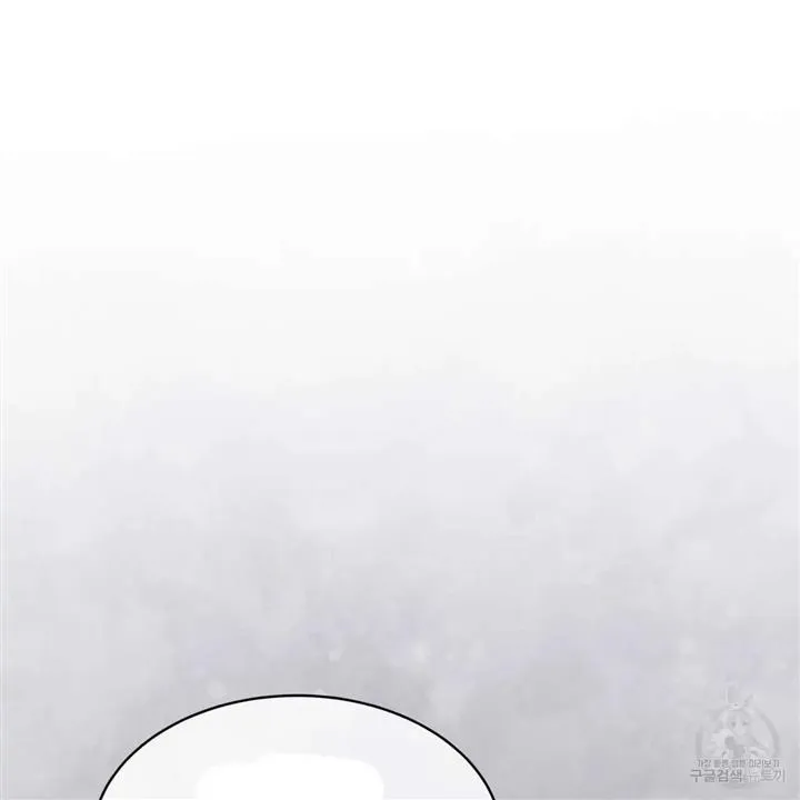 Read Celestial chapter 6 image 30 on Lezhin