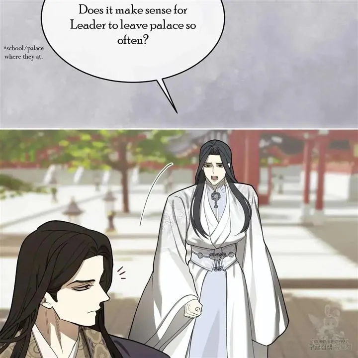 Read Celestial chapter 6 image 31 on Lezhin