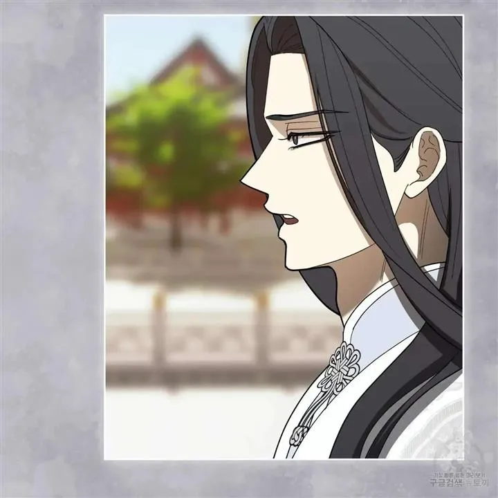 Read Celestial chapter 6 image 34 on Lezhin