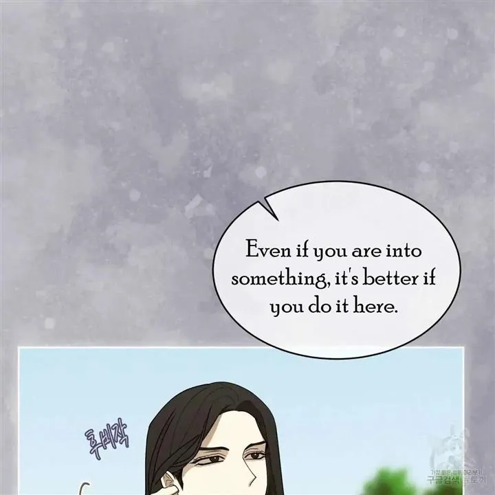 Read Celestial chapter 6 image 35 on Lezhin