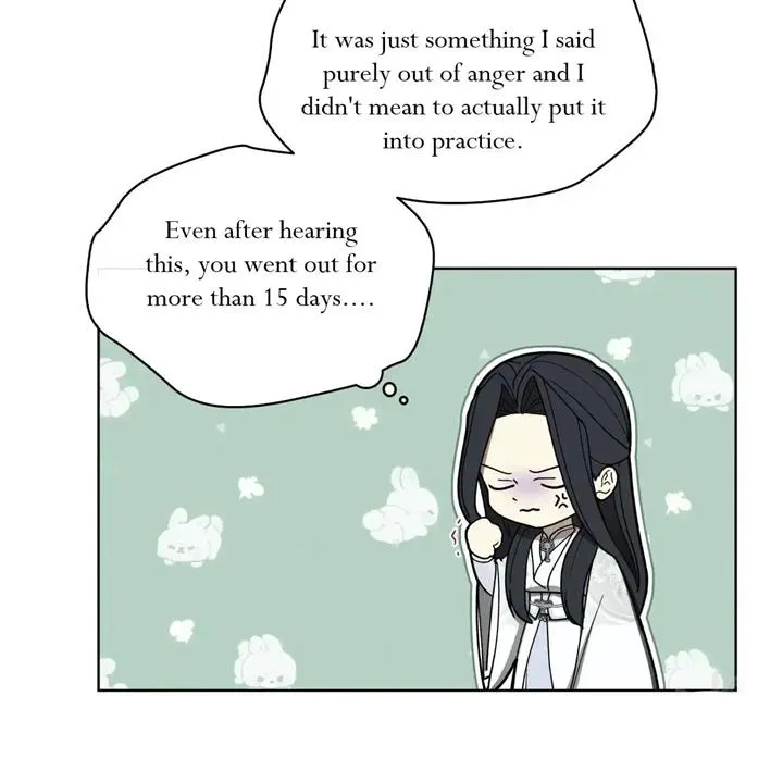 Read Celestial chapter 6 image 38 on Lezhin