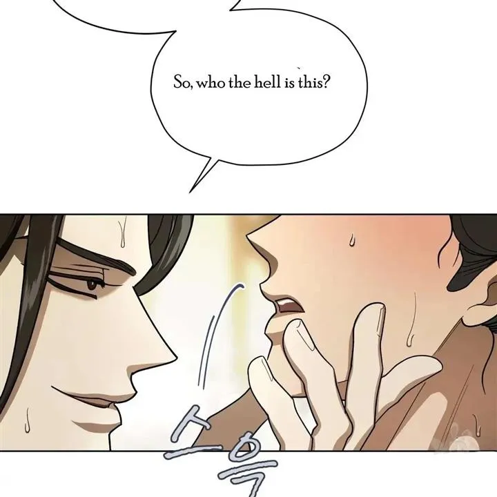 Read Celestial chapter 6 image 42 on Lezhin