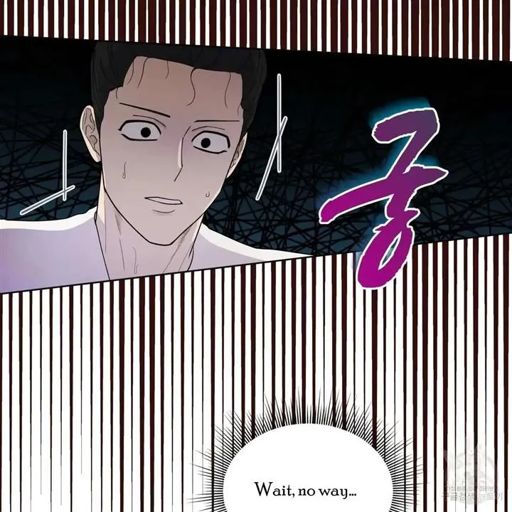 Read Celestial chapter 6 image 48 on Lezhin