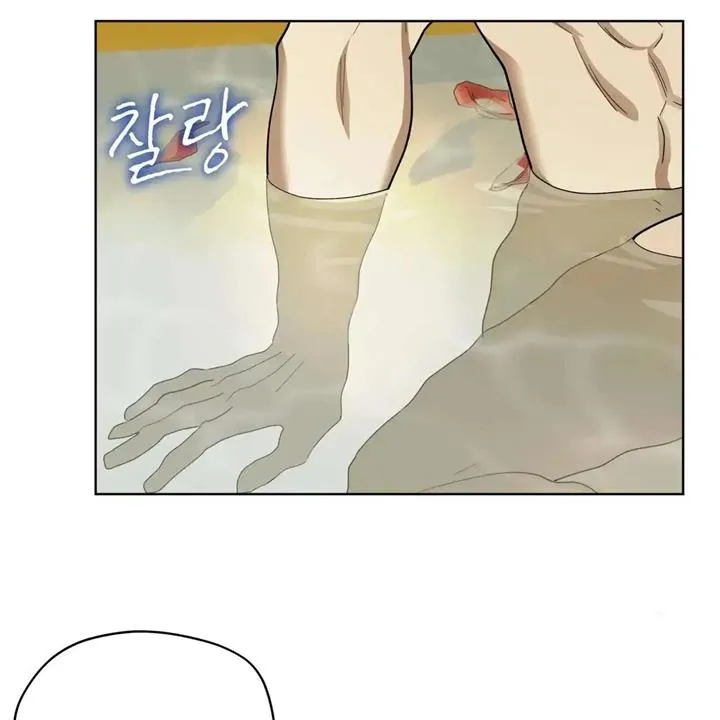 Read Celestial chapter 6 image 51 on Lezhin