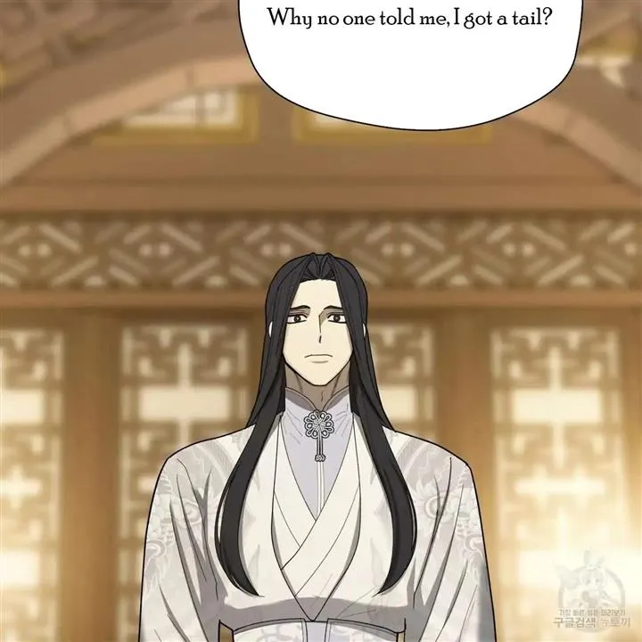 Read Celestial chapter 6 image 54 on Lezhin