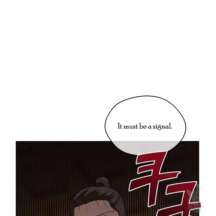 Read Celestial chapter 6 image 58 on Lezhin